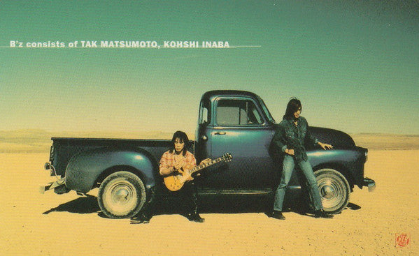 B'z : B'z The Best "Pleasure" (CD, Comp)