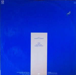Jad Wio : Aubade A Simbad (12", Maxi)