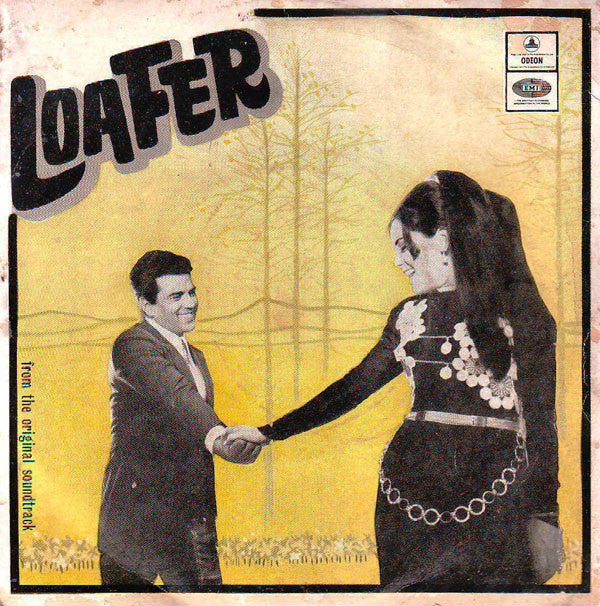 Laxmikant-Pyarelal : Loafer (7", EP)