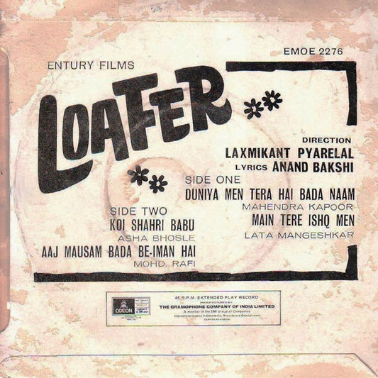 Laxmikant-Pyarelal : Loafer (7", EP)