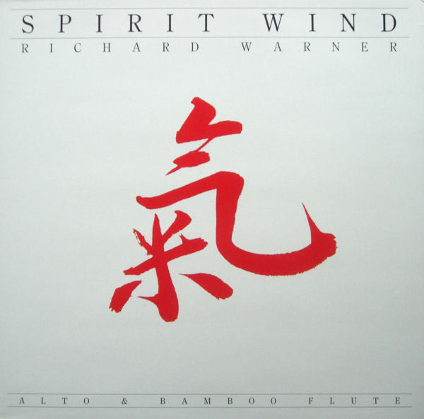 Richard Warner : Spirit Wind (LP, Album)