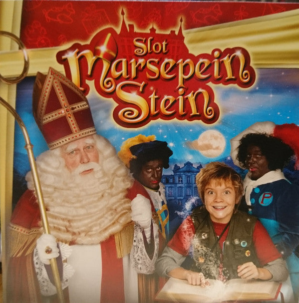 Slot Marsepeinstein : Slot Marsepeinstein (CD)
