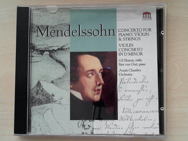 Felix Mendelssohn-Bartholdy : Mendelssohn Concerto For Piano, Violin & Strings - Violin Concerto In D Minor (CD, Album)