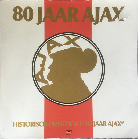 Various : 80 Jaar Ajax (LP, Comp)
