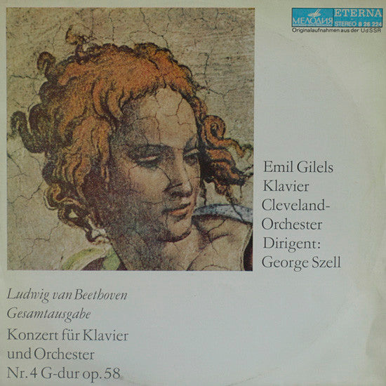 Ludwig van Beethoven, Emil Gilels, The Cleveland Orchestra, George Szell : Konzert Für Klavier Und Orchester Nr. 4 G-dur Op. 58 (LP, RP)