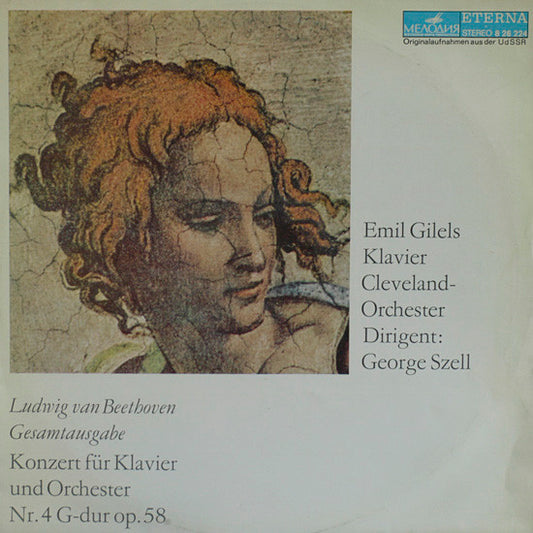 Ludwig van Beethoven, Emil Gilels, The Cleveland Orchestra, George Szell : Konzert Für Klavier Und Orchester Nr. 4 G-dur Op. 58 (LP, RP)