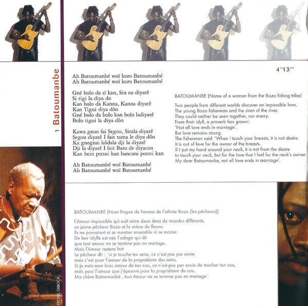 Habib Koité & Bamada : Baro (CD, Album, Dig)