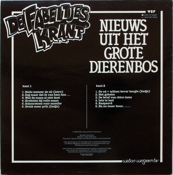 De Fabeltjeskrant : Nieuws Uit Het Grote Dierenbos (LP)