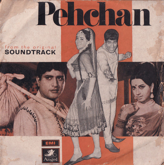 Shankar-Jaikishan : Pehchan (7", EP)