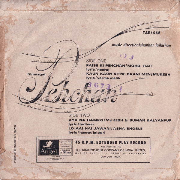 Shankar-Jaikishan : Pehchan (7", EP)