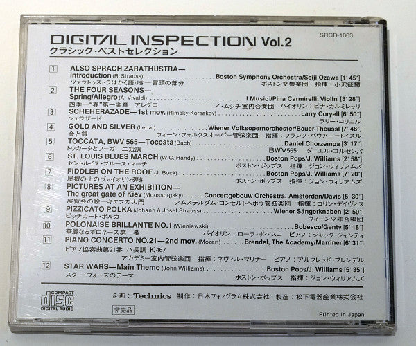 Various : Digital Inspection Vol.2 Classic Best Selection (CD, Comp, Promo)
