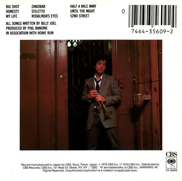 Billy Joel : 52nd Street (CD, Album, RE)
