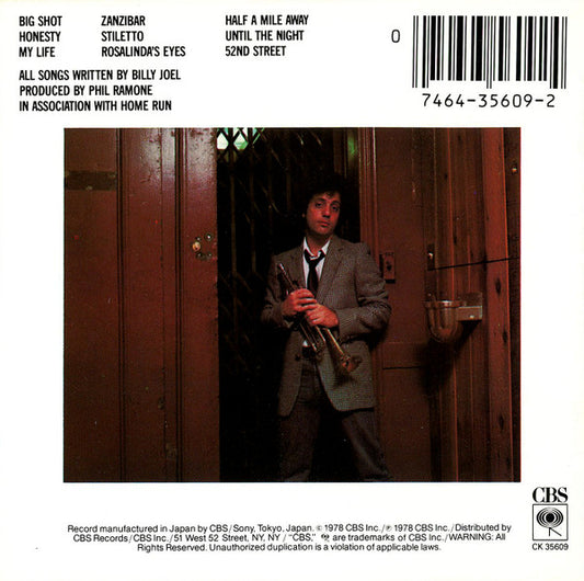 Billy Joel : 52nd Street (CD, Album, RE)