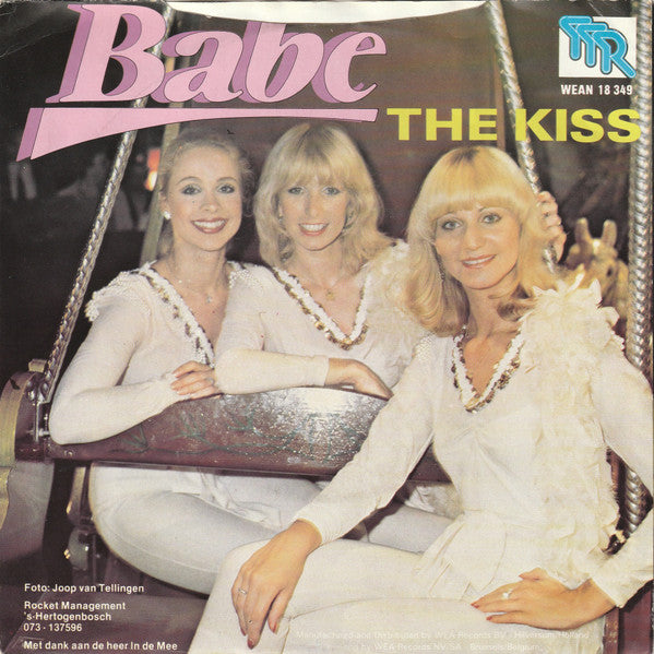 Babe (2) : The Kiss (7", Single)