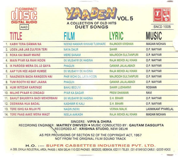Vipin* & Dhira* : Yaaden - Duet Songs - A Collection Of Old Hits Vol. 5 (CD)