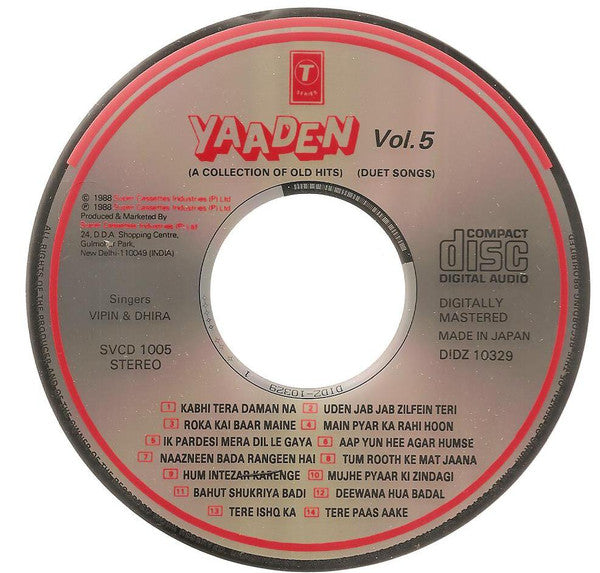 Vipin* & Dhira* : Yaaden - Duet Songs - A Collection Of Old Hits Vol. 5 (CD)
