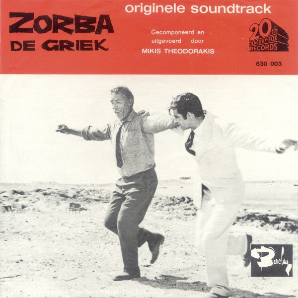 Mikis Theodorakis : Zorba De Griek (7", Single)
