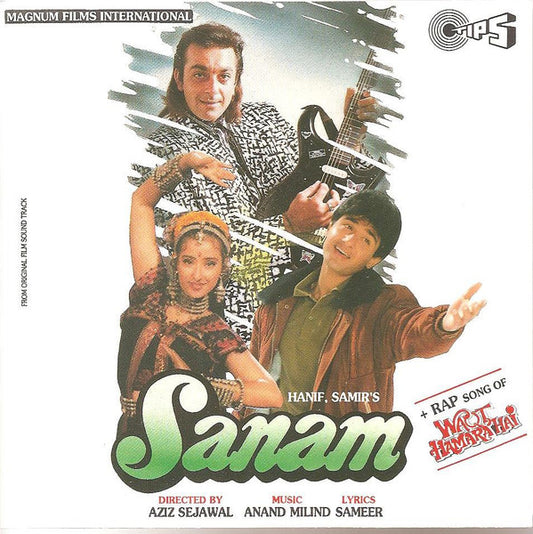 Anand Milind : Sanam (CD)