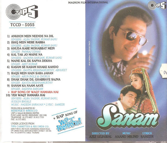 Anand Milind : Sanam (CD)