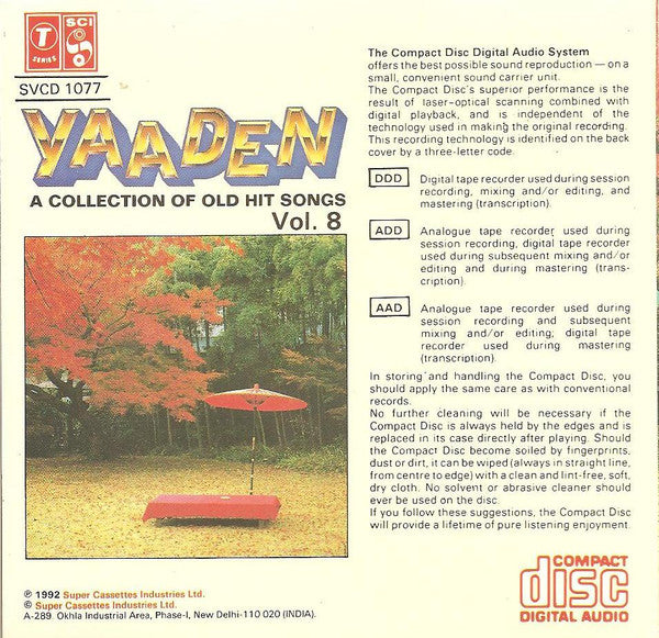 Subhash Bhatia, Pronob & Vandana Bajpai : Yaaden - Duet Songs - A Collection Of Old Hits Vol. 8 (CD)