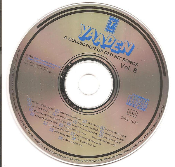 Subhash Bhatia, Pronob & Vandana Bajpai : Yaaden - Duet Songs - A Collection Of Old Hits Vol. 8 (CD)