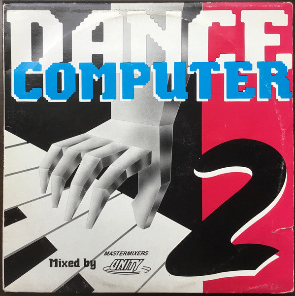 Mastermixers Unity : Dance Computer 2 (12", P/Mixed, RP)