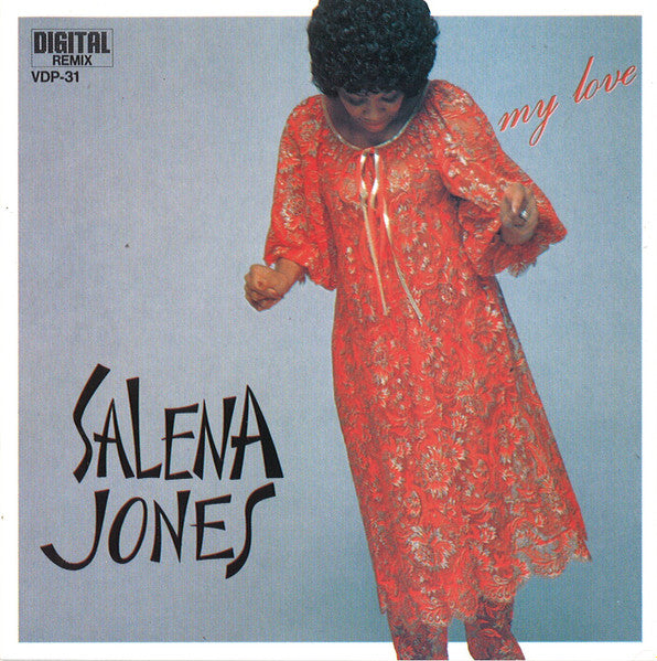 Salena Jones : My Love (CD, Album, RE)