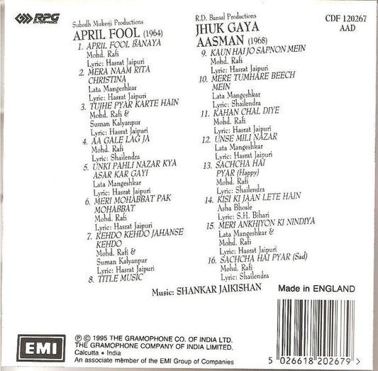 Shankar-Jaikishan : April Fool / Jhuk Gaya Aasman (CD, Album, Comp)