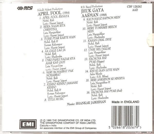 Shankar-Jaikishan : April Fool / Jhuk Gaya Aasman (CD, Album, Comp)