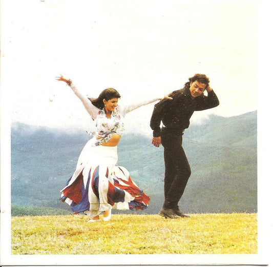 Nadeem Shravan : Barsaat (CD, Album)