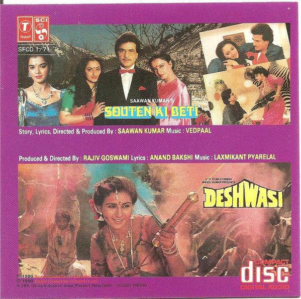 Vedpal / Laxmikant-Pyarelal : Souten Ki Beti / Deshwasi (CD, Album, Comp)