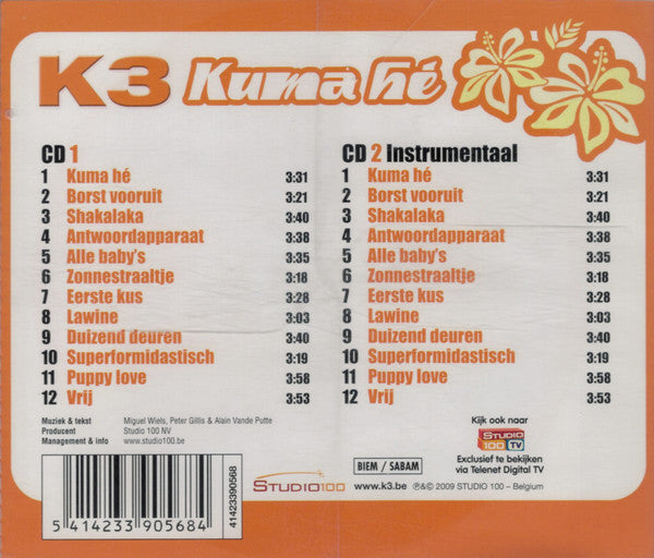 K3 : Kuma Hé (CD, Album + CD)