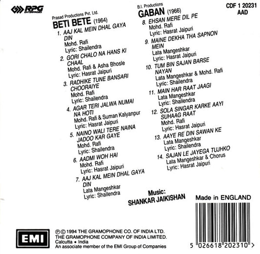 Shankar-Jaikishan : Beti Bete (1964) / Gaban (1966) (CD, Album, Comp)
