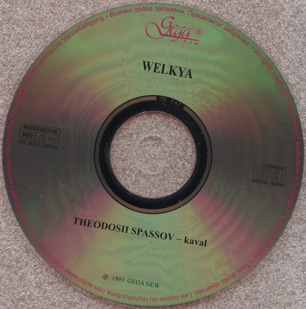 Theodosii Spassov : Welkya (CD, Album)