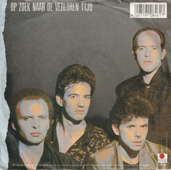 Frank Boeijen Groep : Verslaafd Aan Jou (7", Single)