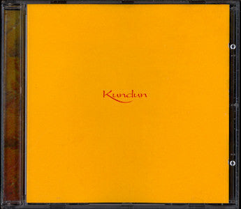 Philip Glass : Kundun (Music From The Original Soundtrack) (CD, Album)