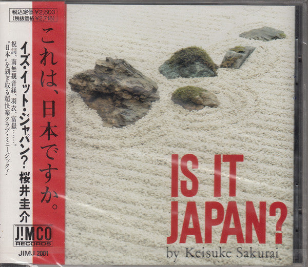 Keisuke Sakurai : Is It Japan? (CD, Album)