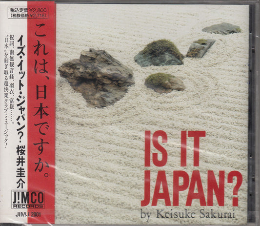 Keisuke Sakurai : Is It Japan? (CD, Album)
