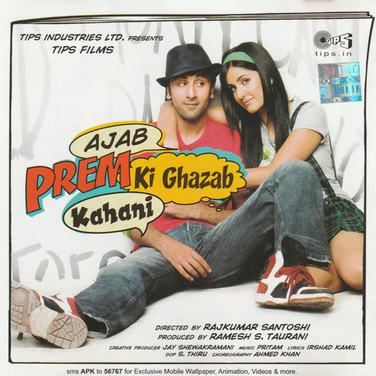 Pritam Chakraborty : Ajab Prem Ki Ghazab Kahani (CD)