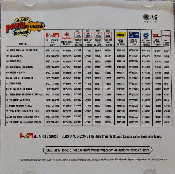 Pritam Chakraborty : Ajab Prem Ki Ghazab Kahani (CD)