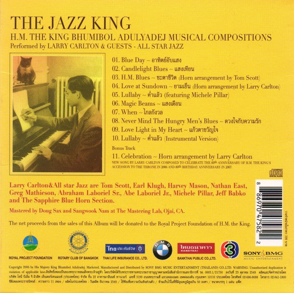 H.M. The King Bhumibol Adulyadej / Larry Carlton & Various - All Star Jazz : The Jazz King. H.M. The King Bhumibol Adulyadej Musical Compositions (CD, Album)