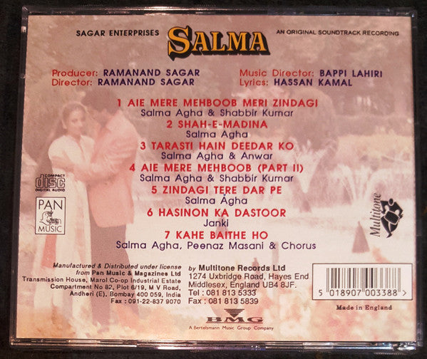 Bappi Lahiri, Hasan Kamaal : Salma (CD)