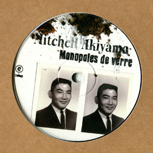 Avia Gardner / Mitchell Akiyama : 2006 Tour Split (10")