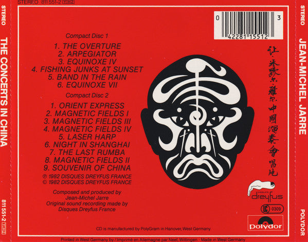 Jean-Michel Jarre : The Concerts In China (2xCD, Album, RE)