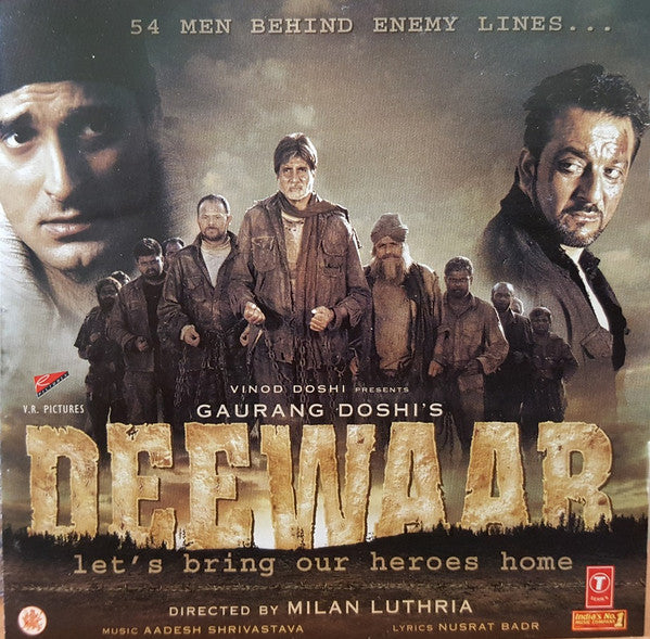 Aadesh Shrivastava, Nusrat Badr : Deewaar Let's Bring Our Heroes Home (CD)