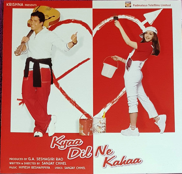 Himesh Reshammiya, Sanjay Chhel : Kyaa Dil Ne Kahaa (CD)