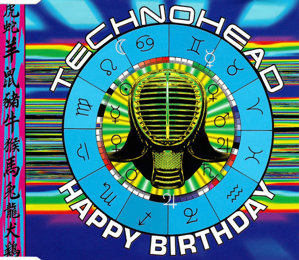 Technohead : Happy Birthday (CD, Single)