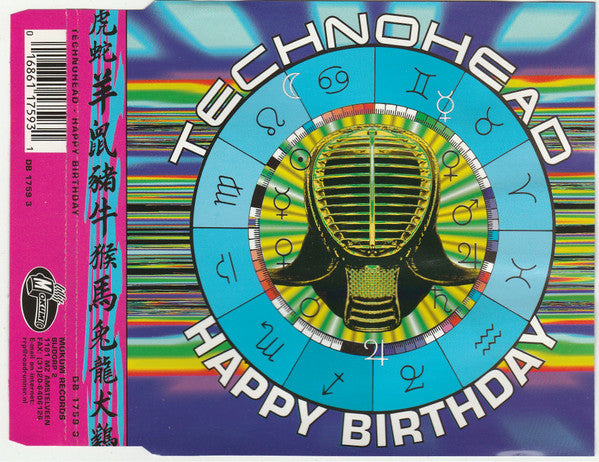 Technohead : Happy Birthday (CD, Single)