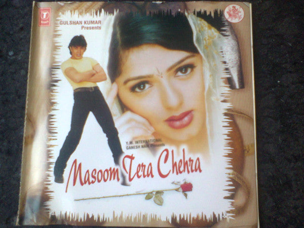 Aadesh Shrivastava : Masoom Tera Chehra (CD)