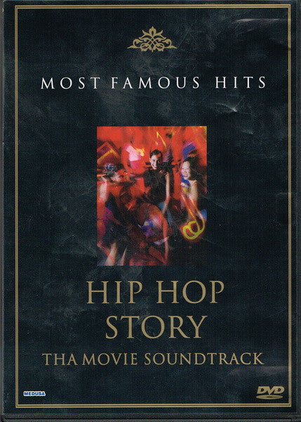 Various : Hip Hop Story (Tha Movie Soundtrack) (DVD-V, Comp)